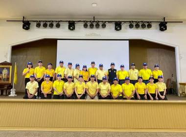 โครงการอาสาสมัครสหกรณ์ กิจกรรมพัฒนาอาสาสมัครสหกรณ์ ... พารามิเตอร์รูปภาพ 1